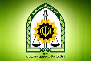 شهادت ۴ نفر از کارکنان انتظامی در شهرستان بمپور