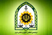 شهادت ۴ نفر از کارکنان انتظامی در شهرستان بمپور