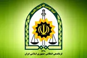 شهادت ۴ نفر از کارکنان انتظامی در شهرستان بمپور
