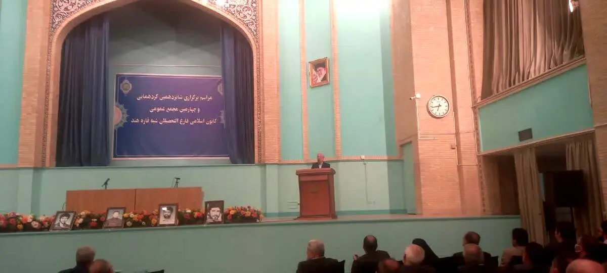 کانون اسلامی فارغ التحصیلان  شبه قاره هند: وزیر صمت پاسخگوی توان مقابله با چالش‌های پیش‌رو را ندارد