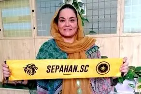 حضور مربی خارجی خلاف شرع است؟