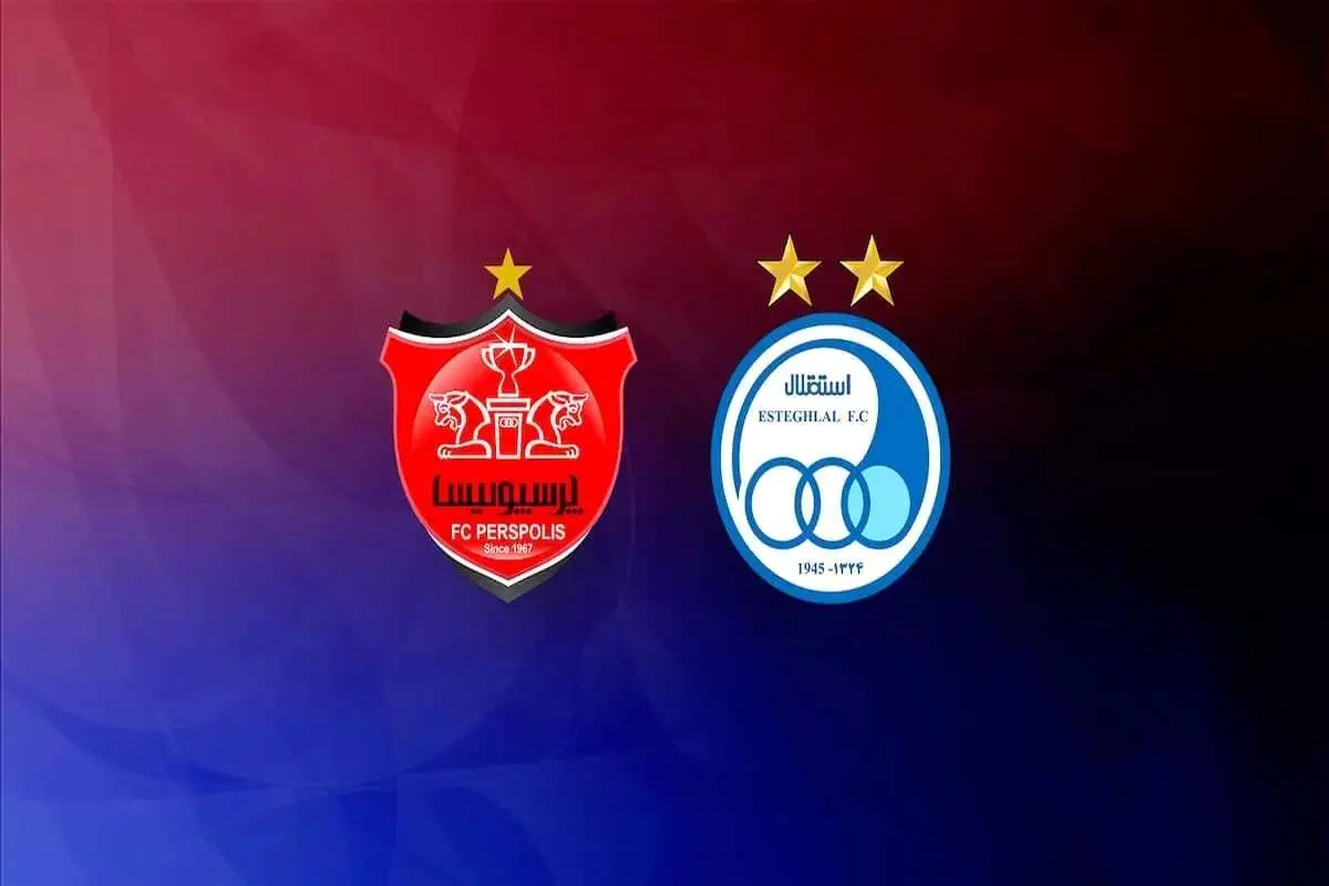 مشکل آسیایی شدن استقلال و پرسپولیس حل شد