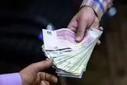 زمان‌بندی واریز حقوق معلمان و فرهنگیان بازنشسته شهریور ۱۴۰۴
