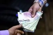 زمان واریز حقوق بازنشستگان تامین اجتماعی، کشوری و لشکری در خرداد ۱۴۰۴