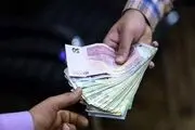 تکلیف افزایش حقوق کارمندان دولت مشخص شد