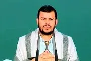 این کشورها فقط ابزار دست آمریکا هستند!