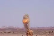 کشف بسته انفجاری در هشتگرد کرج همه را ترساند!/ عکس