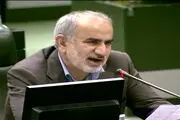 صدای جعفر قادری درآمد/ نمایندگان مخالف ثبت نام کی کنند اما موافق صحبت می کنند