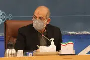 آخرین اخباز از بازگشایی مدارس 