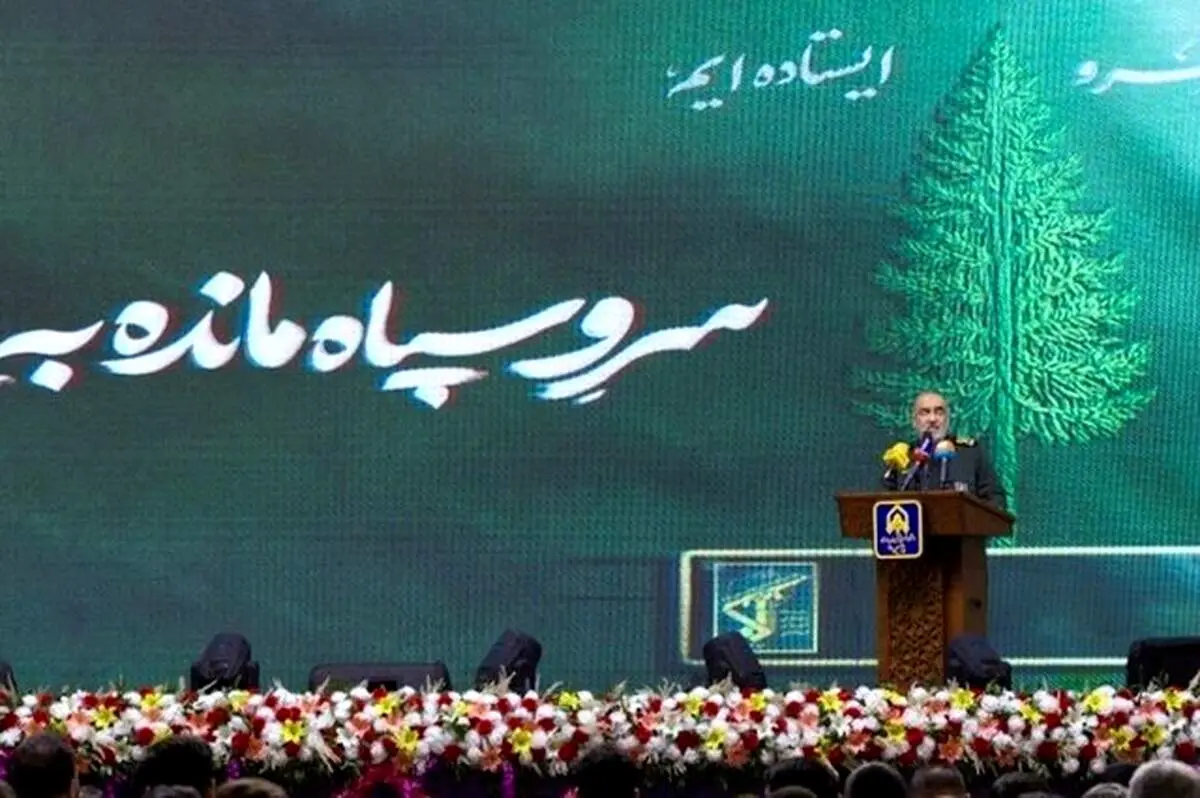 سردار سلامی: ما هرگز از دشمن نترسیده‌ایم