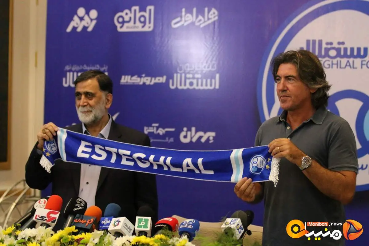 سورپرایز استقلال، خارجی است!