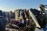 اعدام اسامی مصدومان تصادف زنجیره‌ای در جاده اهواز-خرمشهر