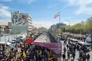 مرد شمشیر به دست در راهپیمایی روز قدس حاضر شد/ عکس
