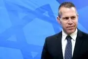 اسرائیل هم آماده مذاکره شد!+جزییات