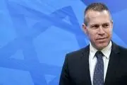 اسرائیل هم آماده مذاکره شد!+جزییات