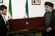 غنیمت جنگی اسرائیل در دستان احمدی نژاد+ ببینید 