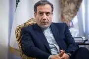 پیام عراقچی در پی درگذشت رضا سراج 