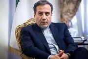 پیام عراقچی در پی درگذشت رضا سراج 