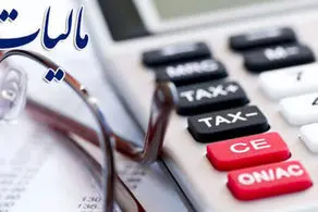 شوک جدید مجلس به مالکان مسکن!/ مالیات سنگین در راه است؟