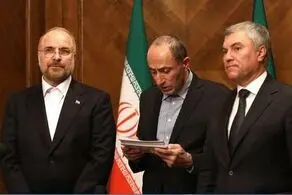 رئیس دومای روسیه: تحریم‌های غرب علیه ایران غیرقابل قبول است