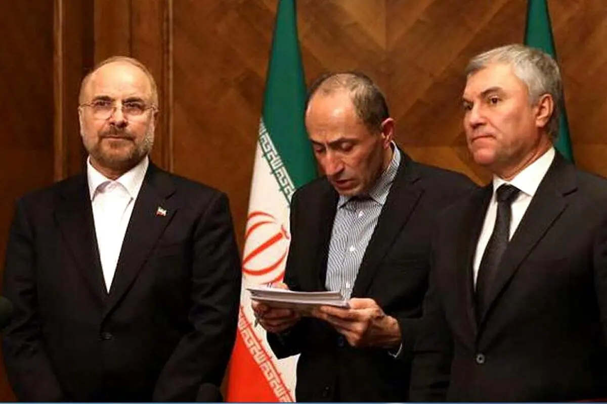 رئیس دومای روسیه: تحریم‌های غرب علیه ایران غیرقابل قبول است