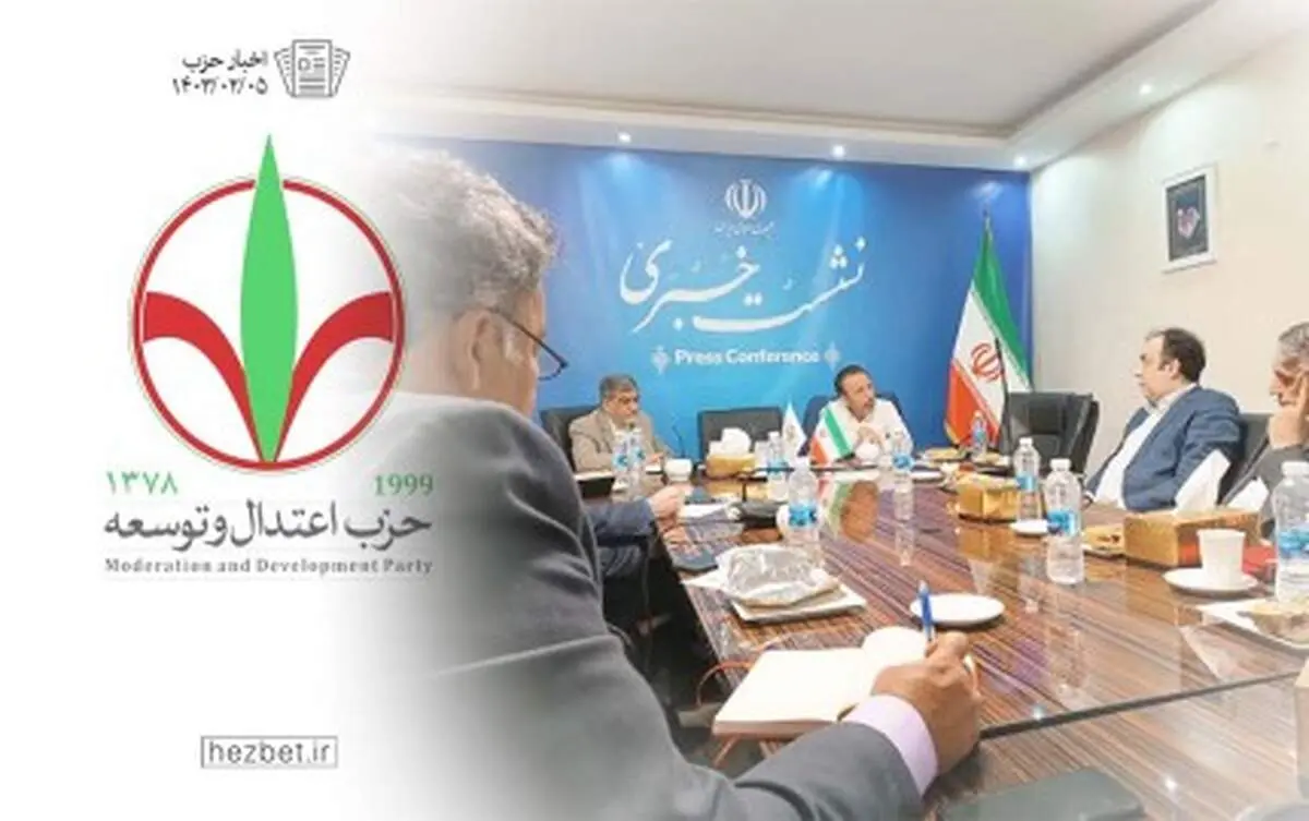 پیش بینی می‌شود بعد از آتش بس دولت نتانیاهو سقوط کند