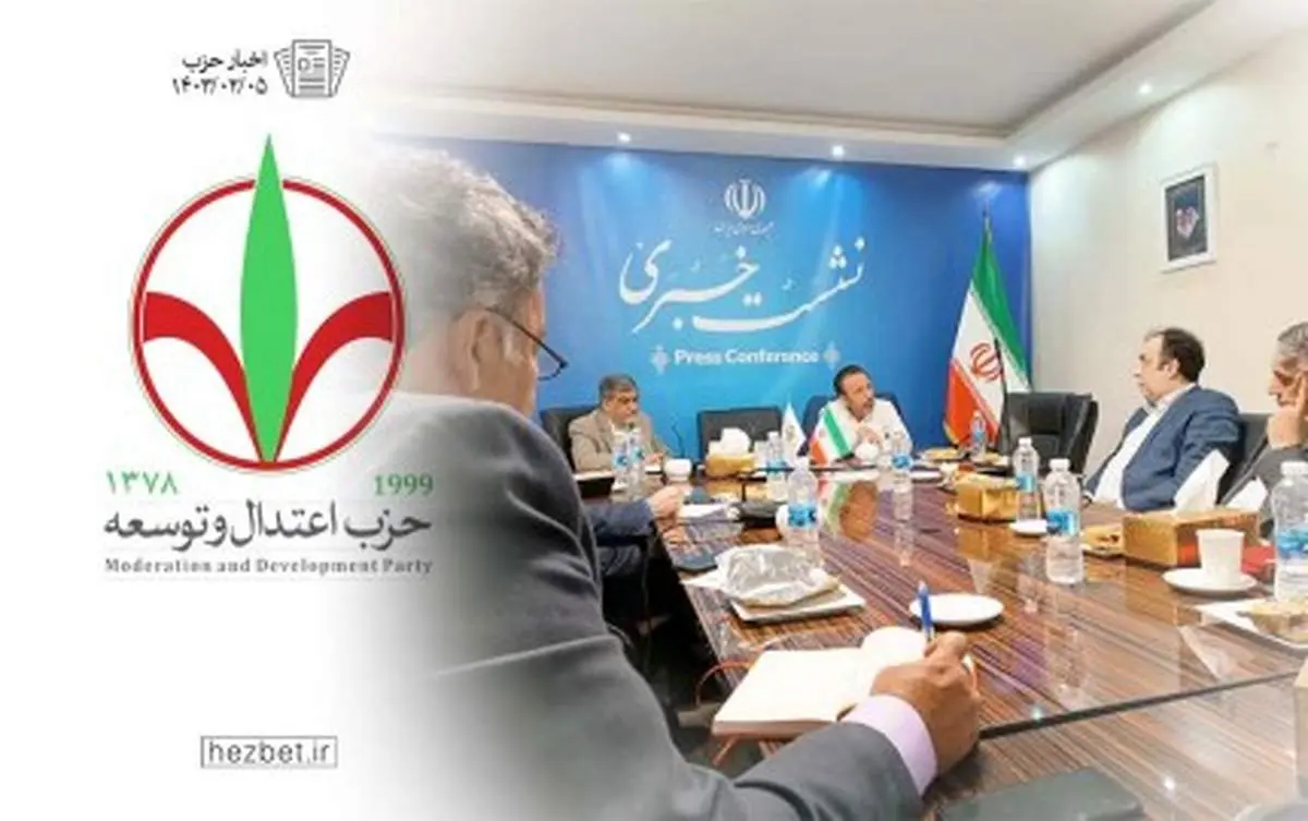 پیش بینی می‌شود بعد از آتش بس دولت نتانیاهو سقوط کند