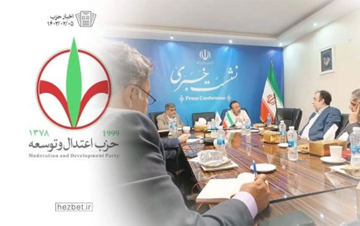 پیش بینی می‌شود بعد از آتش بس دولت نتانیاهو سقوط کند