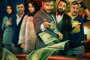 جواد عزتی از چهارشنبه با «تمساح خونی» به سینماها می‌آید

