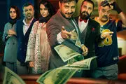 جواد عزتی از چهارشنبه با «تمساح خونی» به سینماها می‌آید

