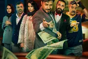 جواد عزتی از چهارشنبه با «تمساح خونی» به سینماها می‌آید

