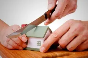 سهم ارث هرکدام از ورثه در تقسیم اموال چقدر است؟