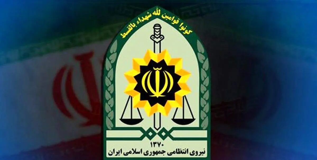 افشای واقعیت درباره ماجرای ضرب و جرح یک دختر جوان در بوستان آزادگان یزد