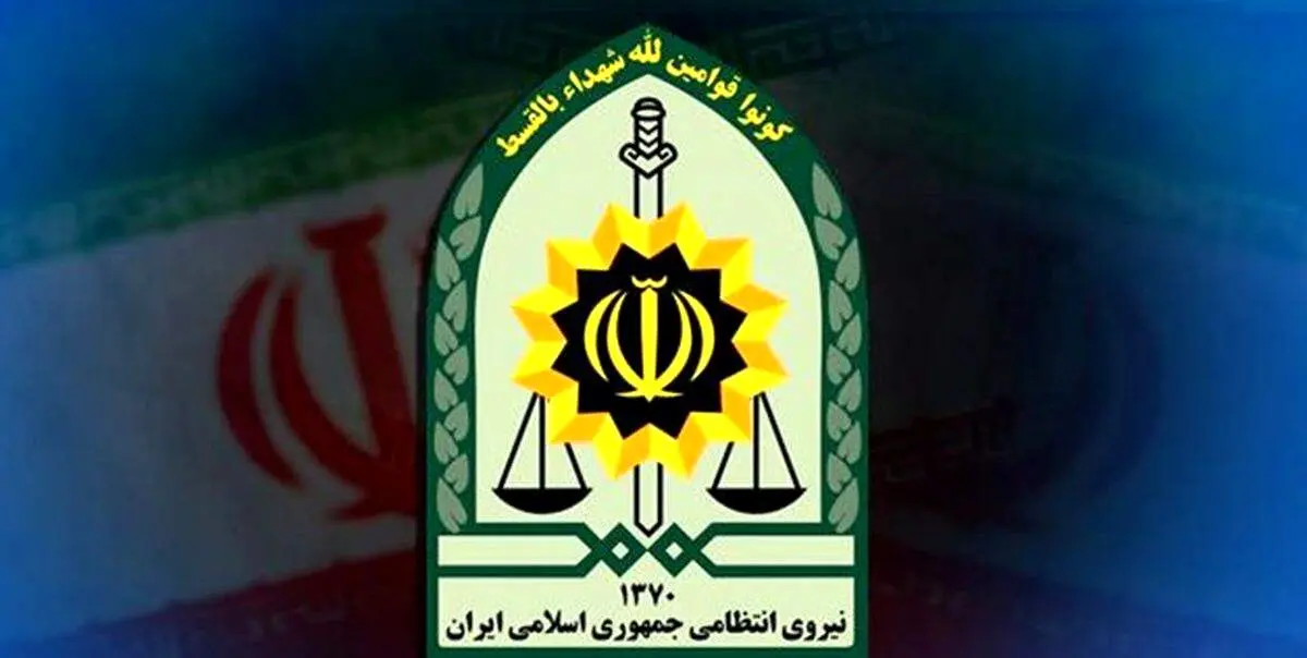 خبر مهم درباره مامور پلیسی که زن بی حجاب را کتک زده