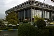 خودکشی یکی ازکارکنان صداوسیما خبرساز شد!