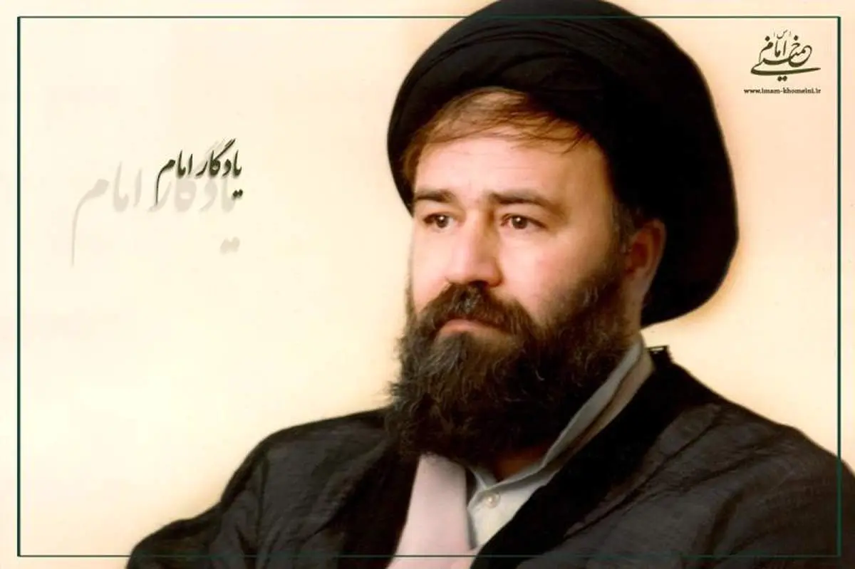 بیت یادگار امام اعلام رضایت کردند