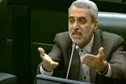 انتقاد نماینده مجلس از فرونشست زمین و آسیب دیدن ابنیه تاریخی در اصفهان