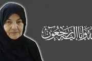 سرپرست وزارت امور خارجه به سیدحسن نصرالله تسلیت گفت