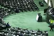 حضور ۴۰۰ کاندیدای دهه هفتادی در انتخابات مجلس