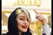 تیپ عجیب خانم بازیگر در رستوران لاکچری و در بین مردان غریبه/ سحر قریشی حتی روسری هم بر سر نداشت!+ عکس