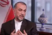  اظهارات خبرساز امیرعبداللهیان درباره رفراندوم