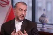  اظهارات خبرساز امیرعبداللهیان درباره رفراندوم