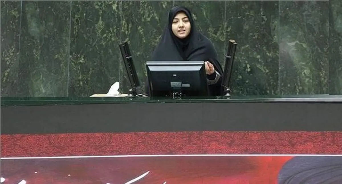 فریاد زن، زندگی آزادی از تریبون مجلس 