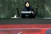 فریاد زن، زندگی آزادی از تریبون مجلس 