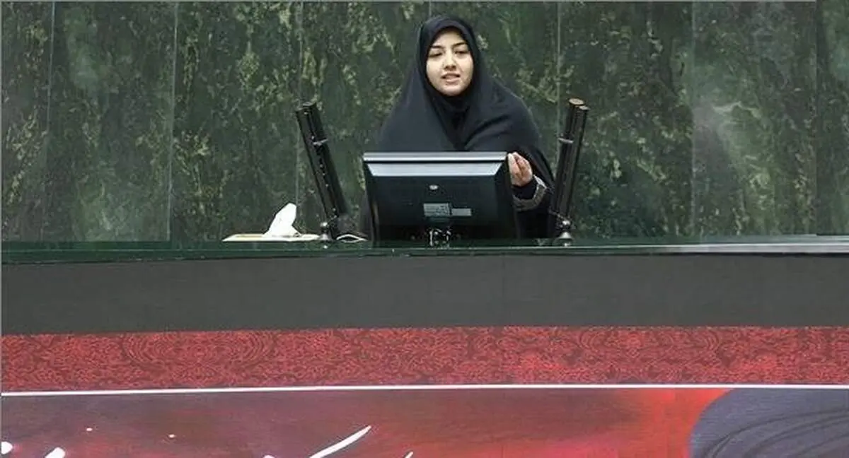 فریاد زن، زندگی آزادی از تریبون مجلس 
