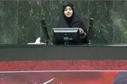 فریاد زن، زندگی آزادی از تریبون مجلس 