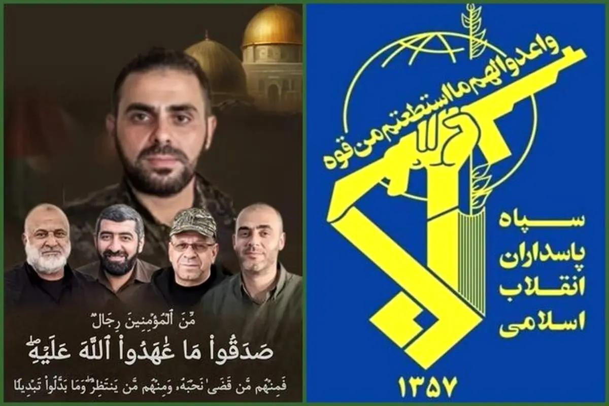 پیام سپاه پاسداران در پی شهادت سخنگوی گردان‌های القسام