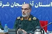 فوری/ساعت تماس آیت الله آل هاشم مشخص شد/ نقطه تماس کجاست؟