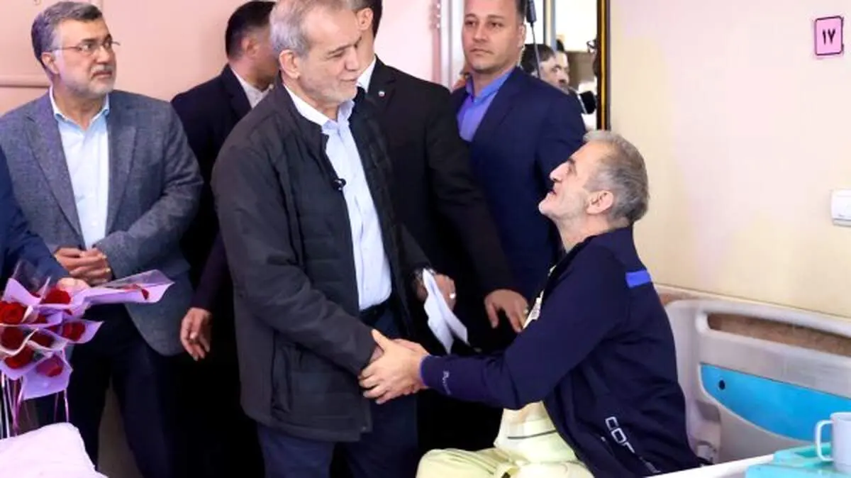 عیادت پزشکیان از جانبازان دوران هشت سال دفاع مقدس 