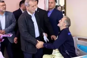 عیادت پزشکیان از جانبازان دوران هشت سال دفاع مقدس 
